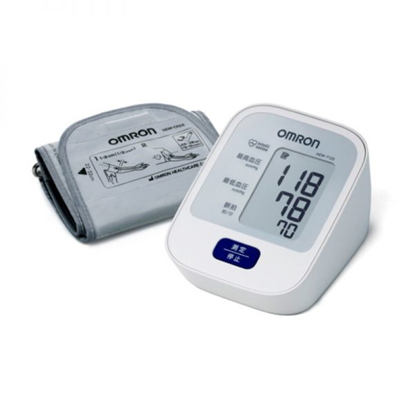 Toma Presión Digital Omron 7142 ALLMEDICA Equipos Médicos